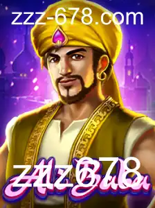 Descobrindo o Fascinante Mundo de 'AliBaba' - Um Jogo de Aventura e Estratégia